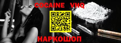 гидропоника Славгород