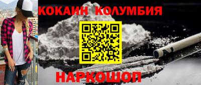 гидропоника Славгород