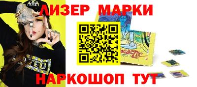 гидропоника Славгород