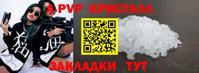 гидропоника Славгород