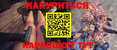 гидропоника Славгород