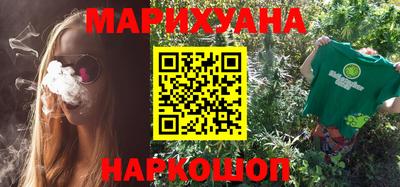 гидропоника Славгород