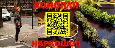 прущие грибы Славянск-на-Кубани