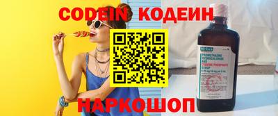 гидропоника Славгород