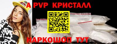 гидропоника Славгород
