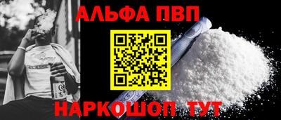 гидропоника Славгород