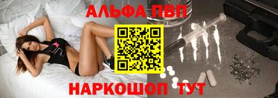 гидропоника Славгород