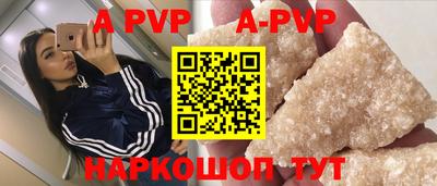 мяу мяу мука Старая Купавна