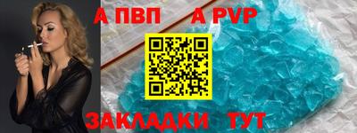 гидропоника Славгород