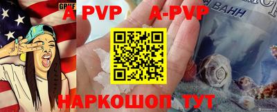 гидропоника Славгород