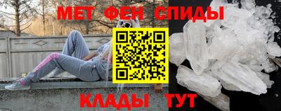 гидропоника Славгород
