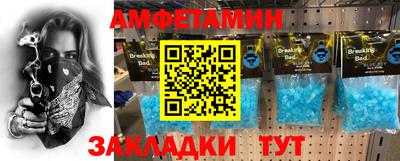 гидропоника Славгород