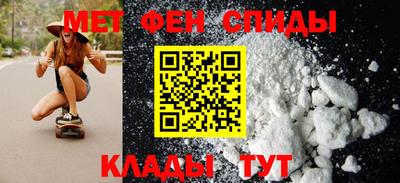 прущие крисы Среднеуральск