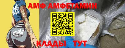 гидропоника Славгород