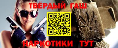 гидропоника Славгород